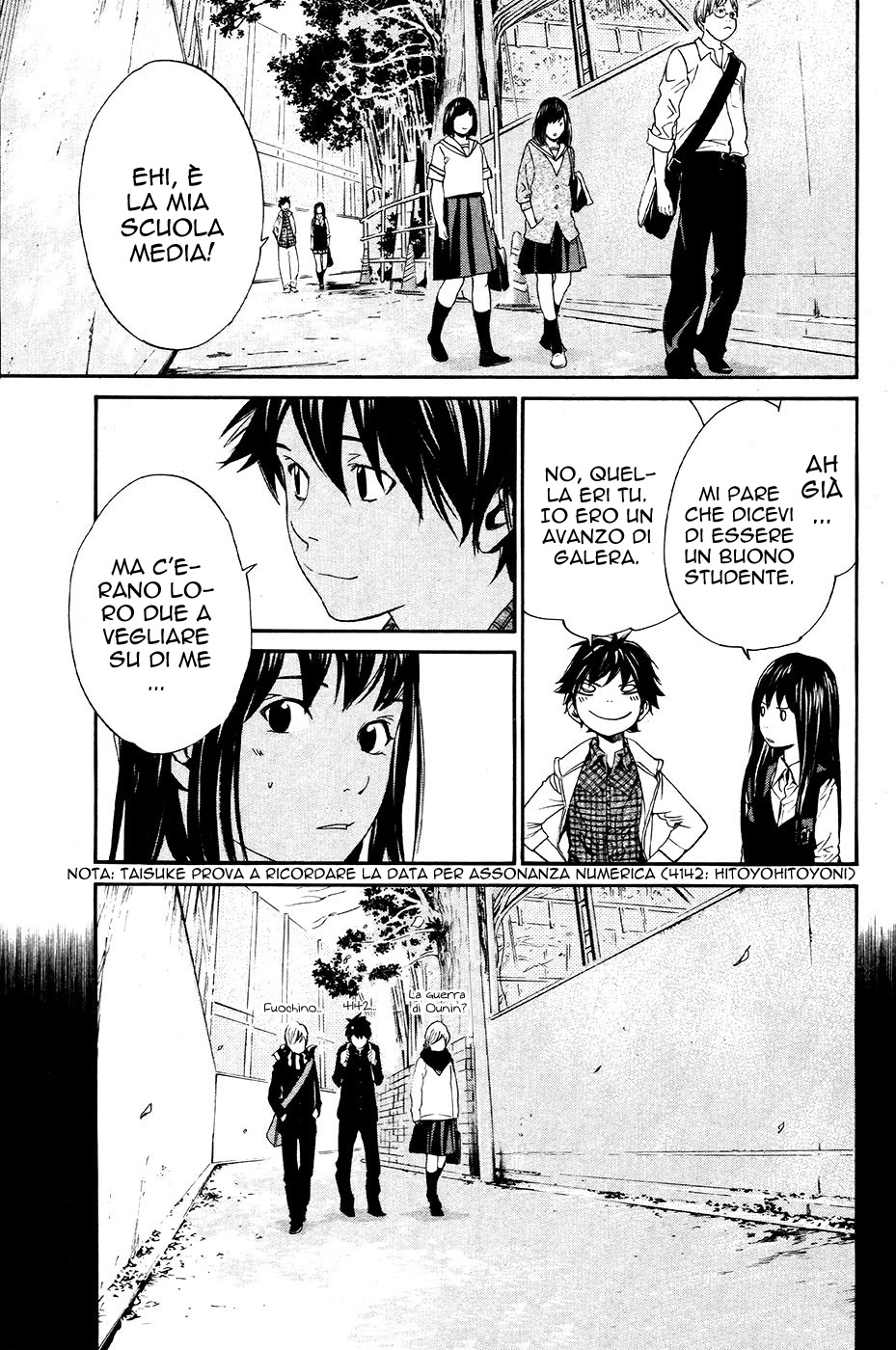 Read Alive Manga Online