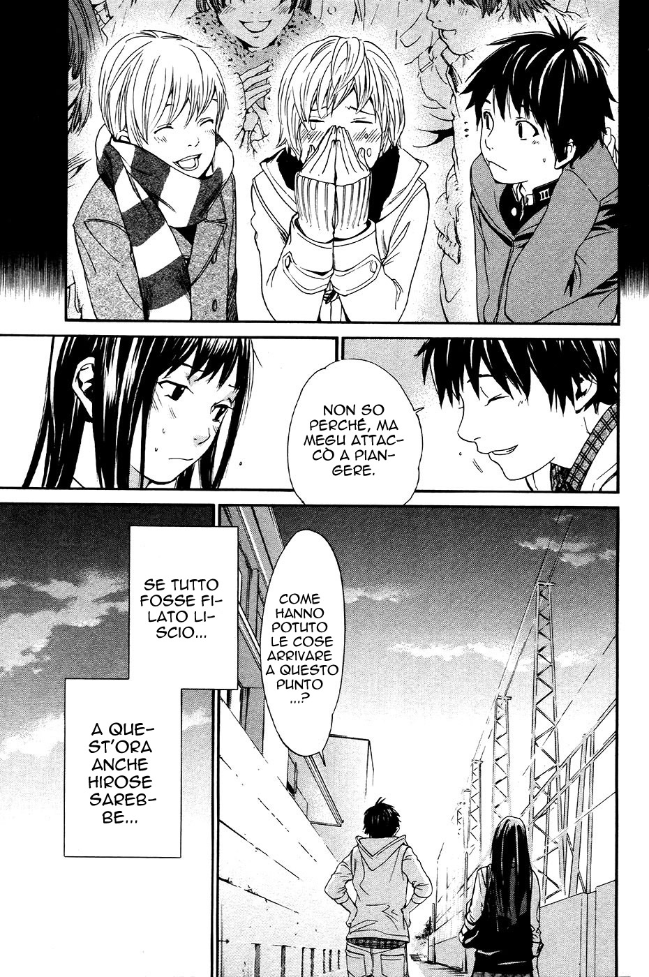 Read Alive Manga Online