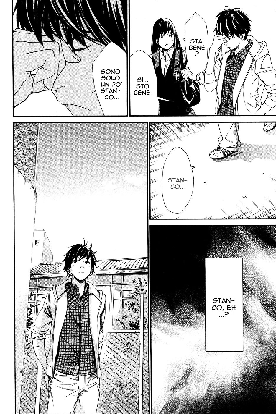 Read Alive Manga Online