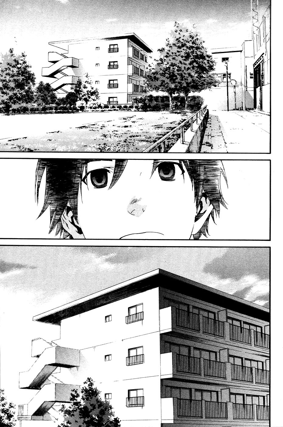 Read Alive Manga Online