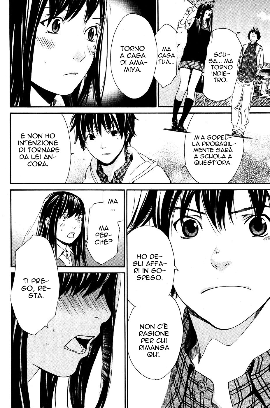 Read Alive Manga Online