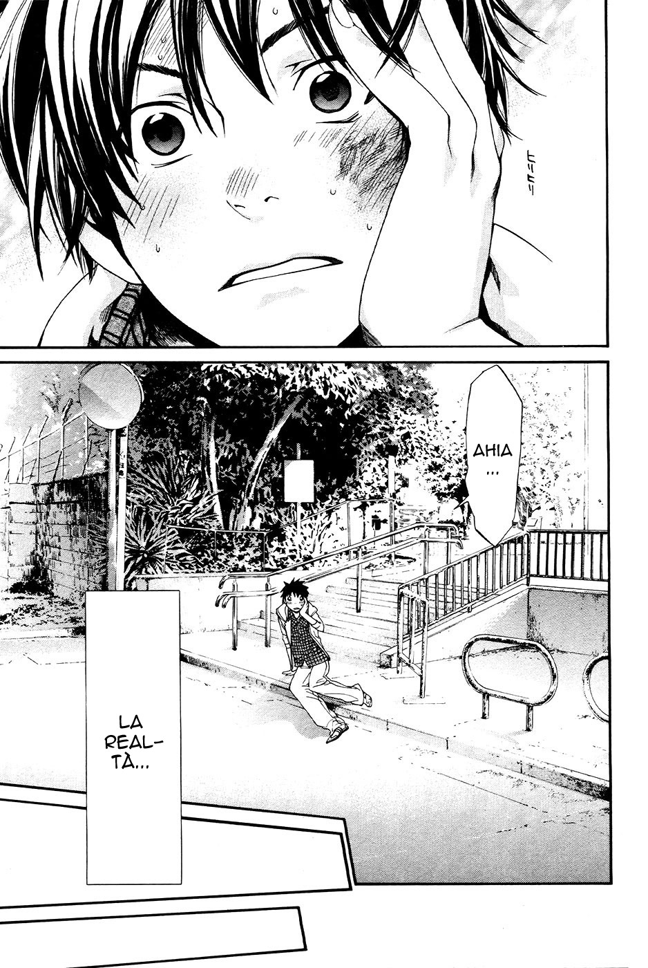 Read Alive Manga Online