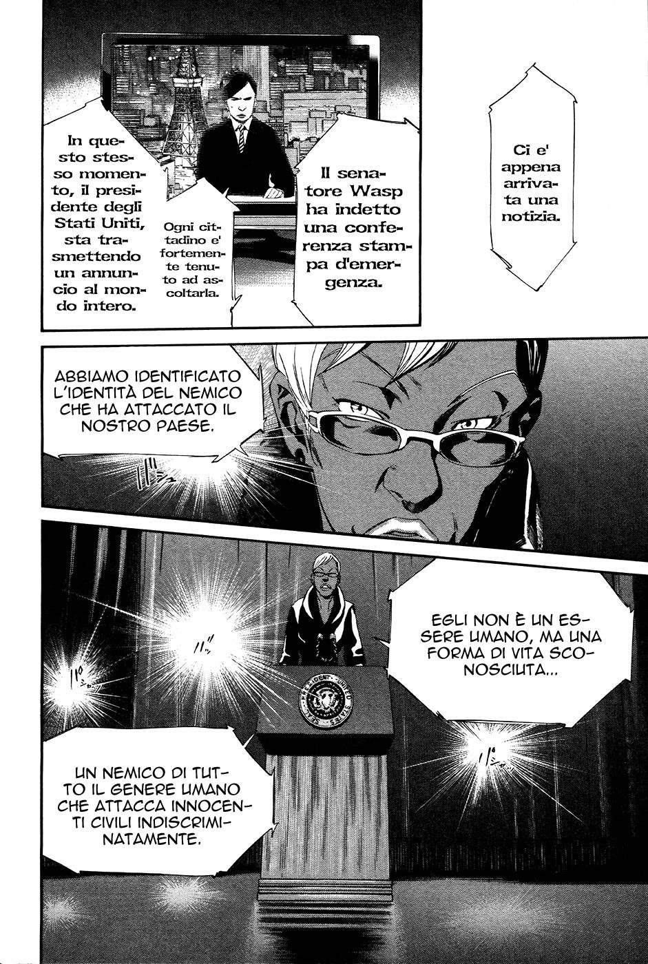 Read Alive Manga Online