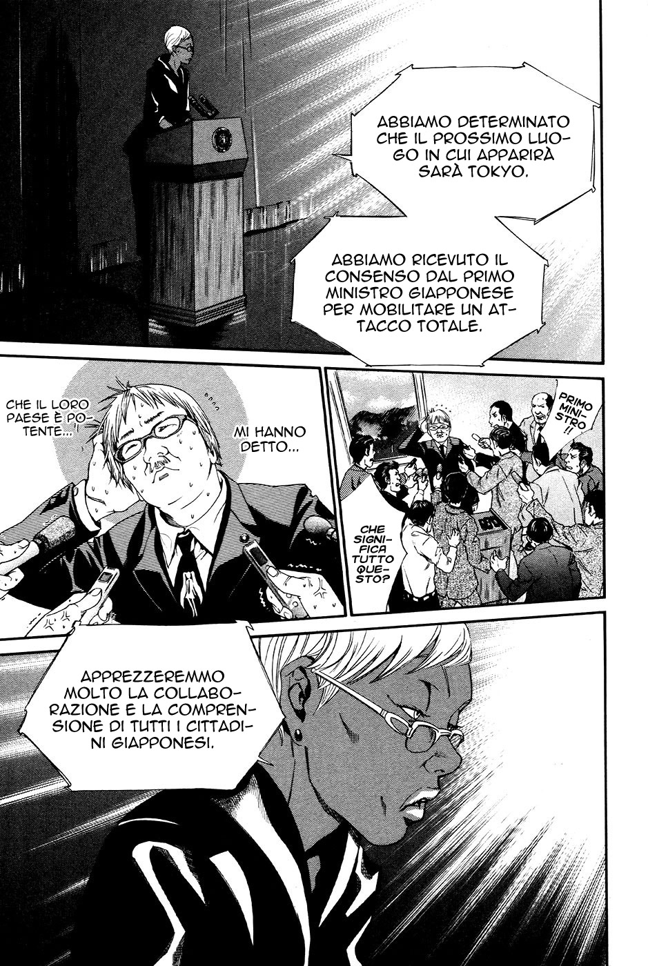 Read Alive Manga Online