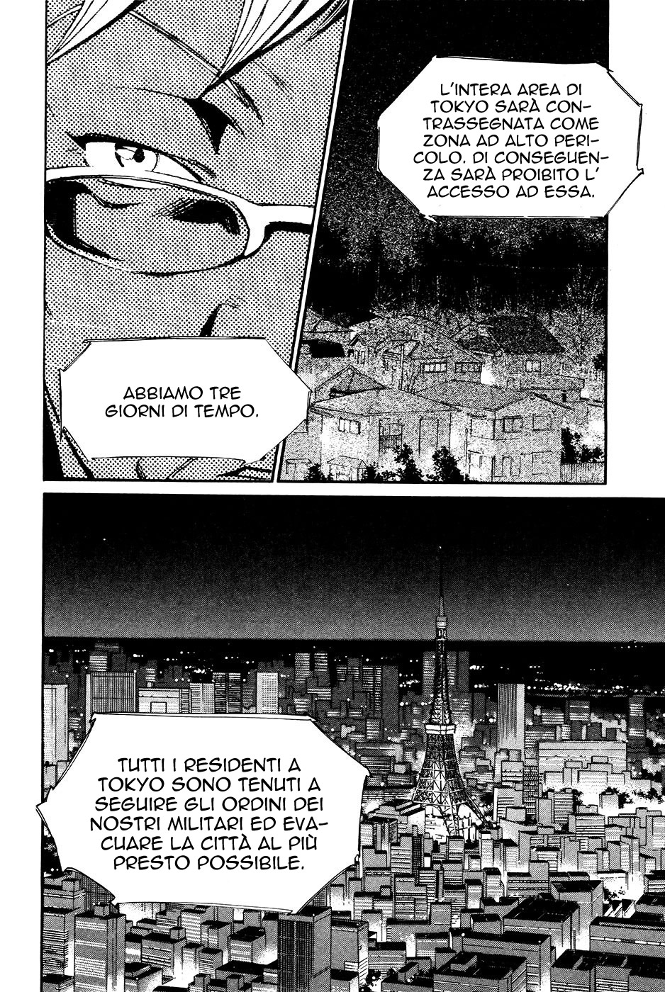 Read Alive Manga Online