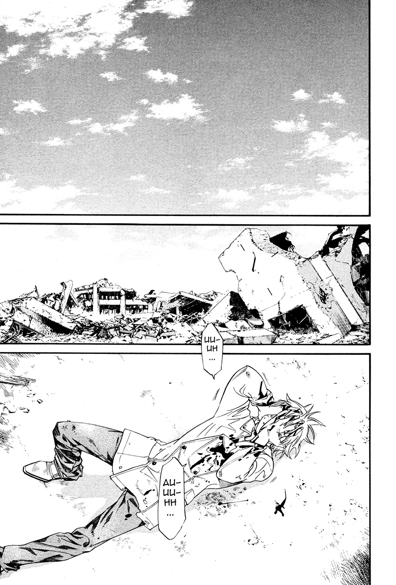 Read Alive Manga Online