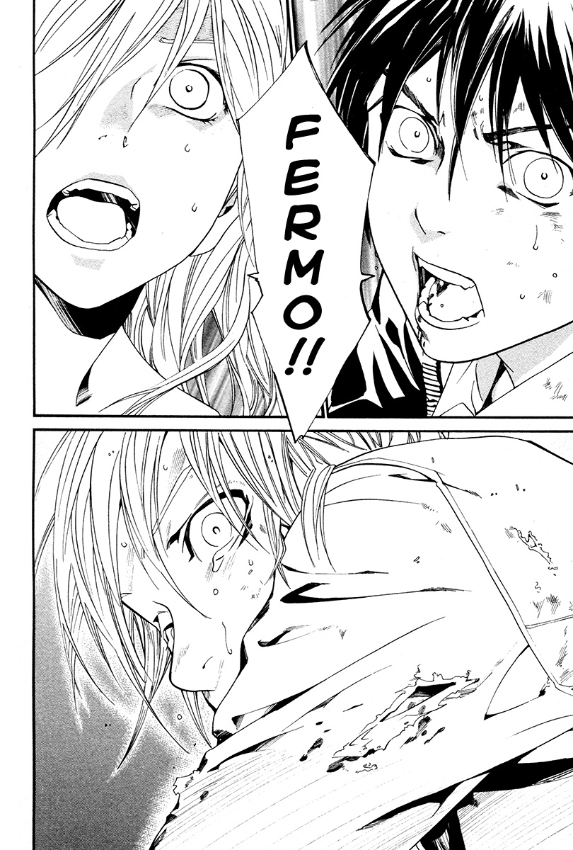 Read Alive Manga Online