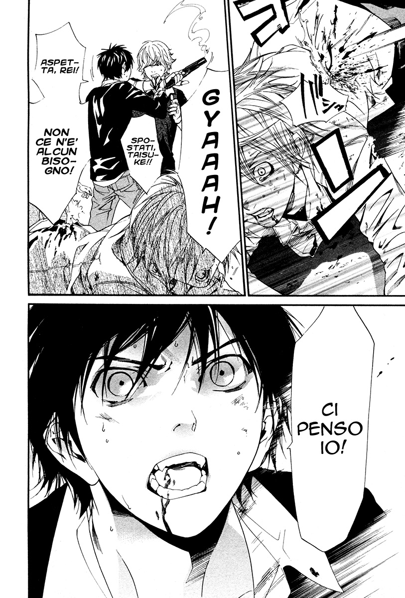 Read Alive Manga Online