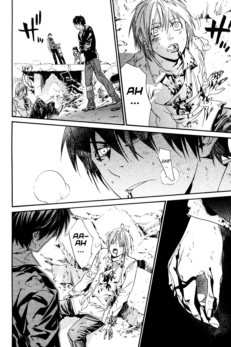 Read Alive Manga Online