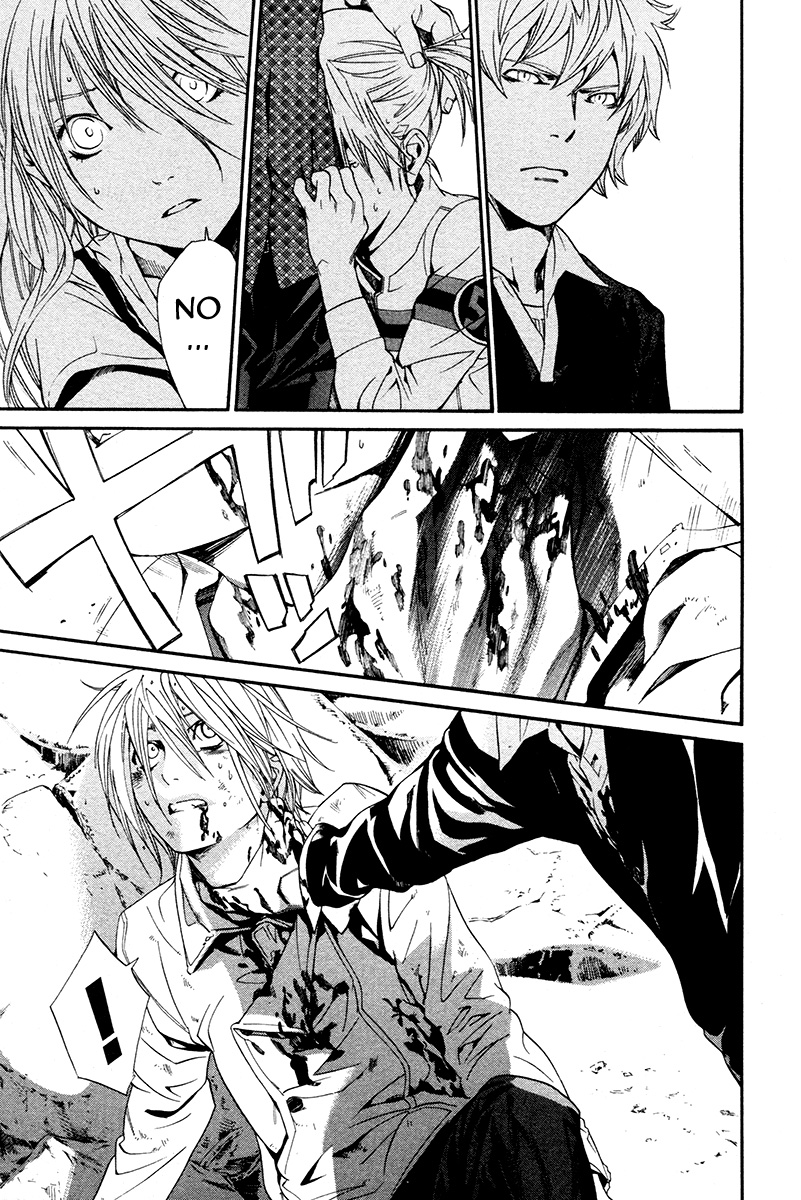 Read Alive Manga Online