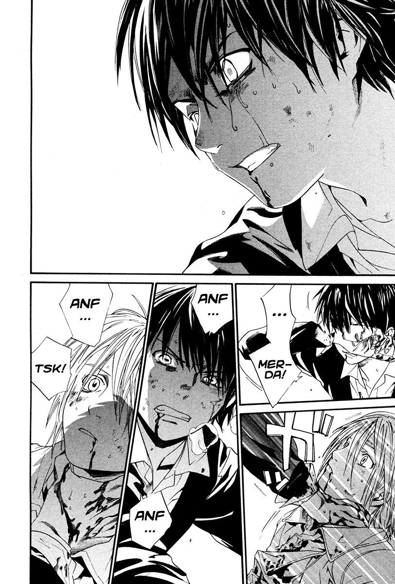 Read Alive Manga Online