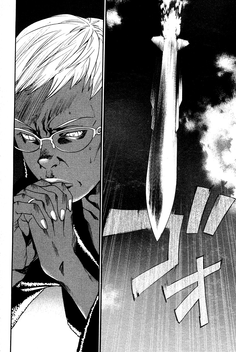 Read Alive Manga Online