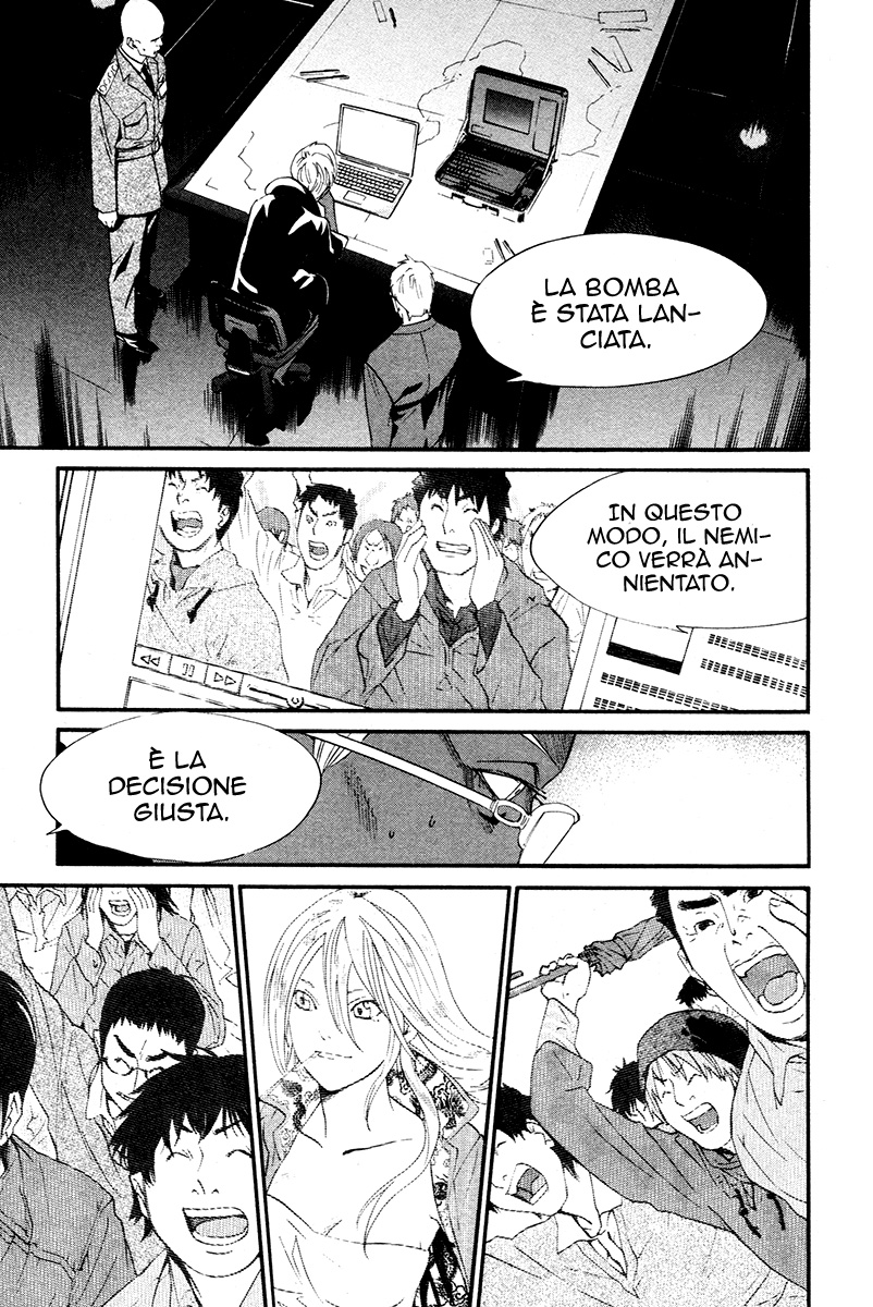 Read Alive Manga Online