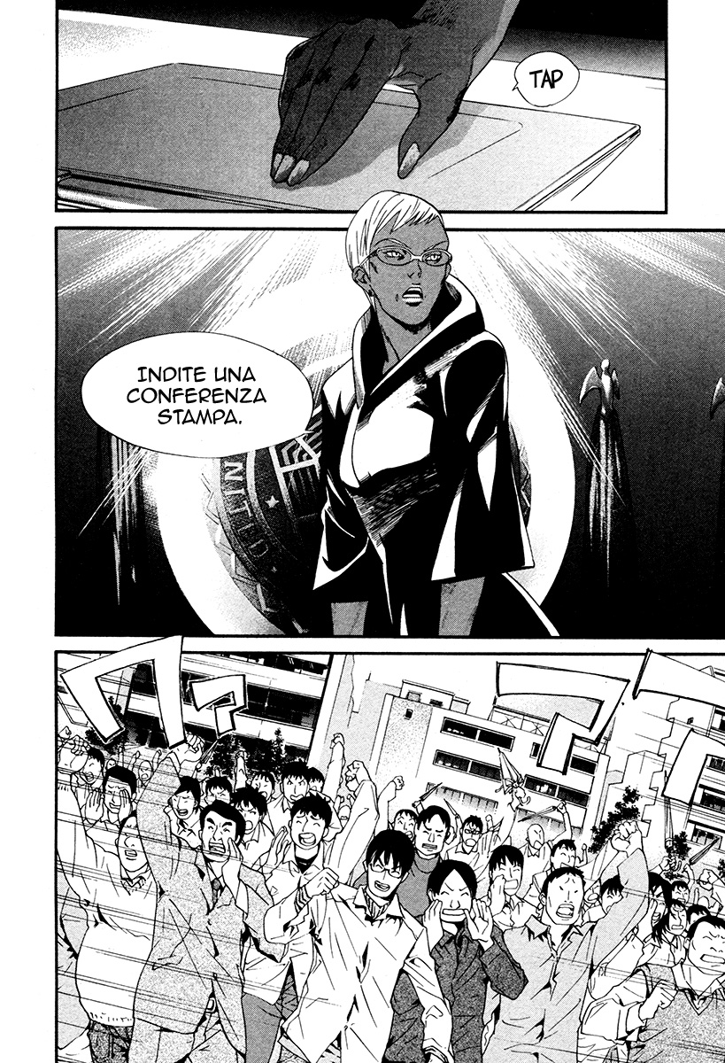 Read Alive Manga Online