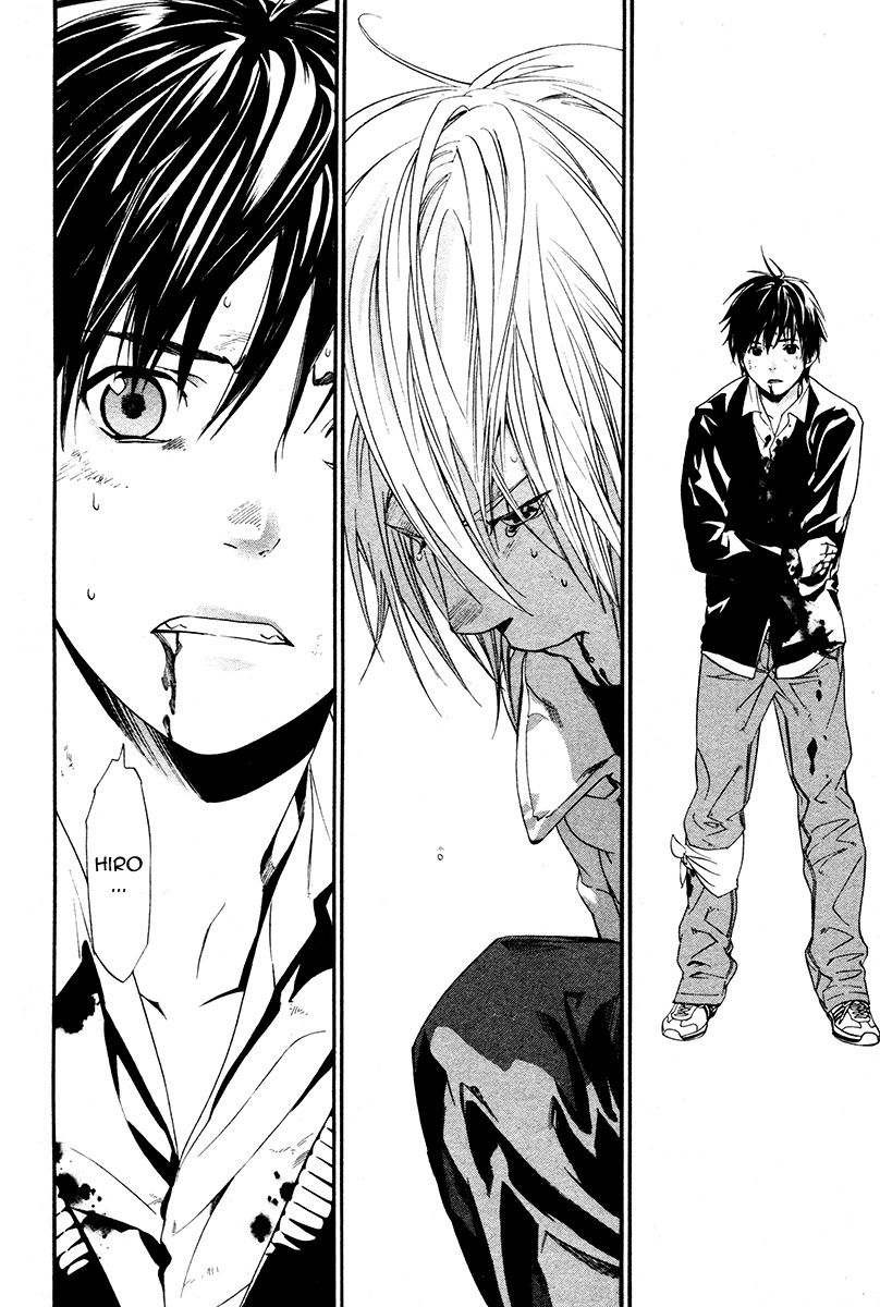 Read Alive Manga Online