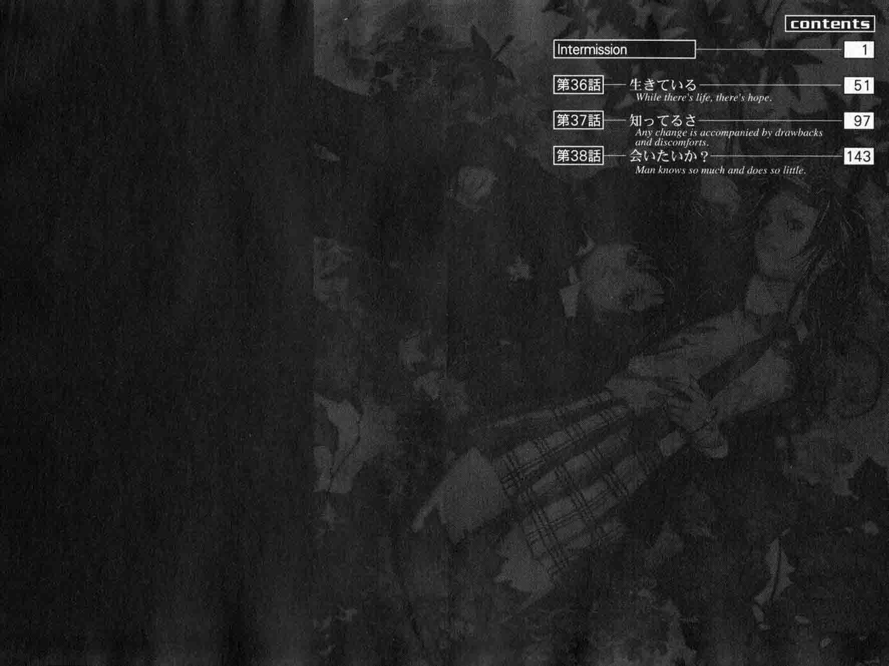 Read Alive Manga Online