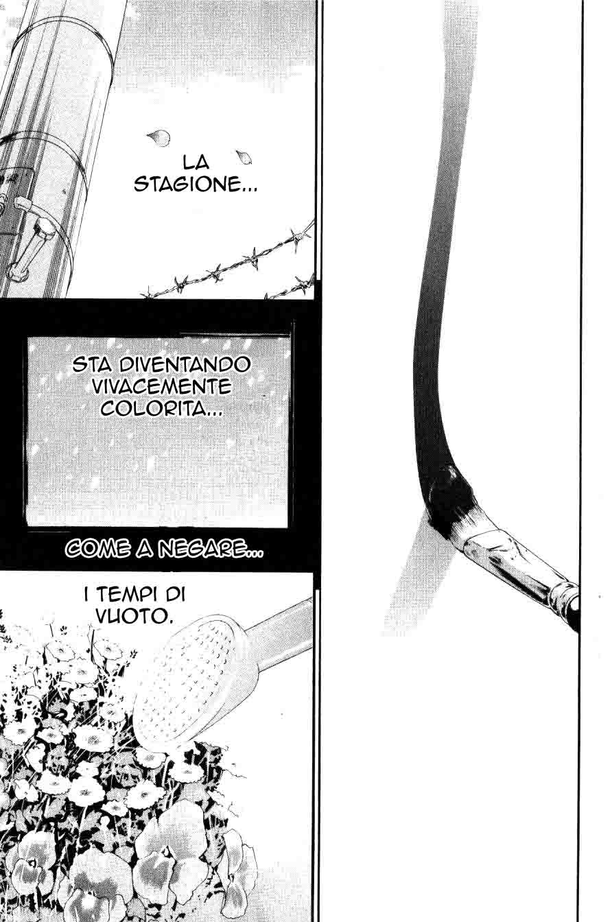 Read Alive Manga Online