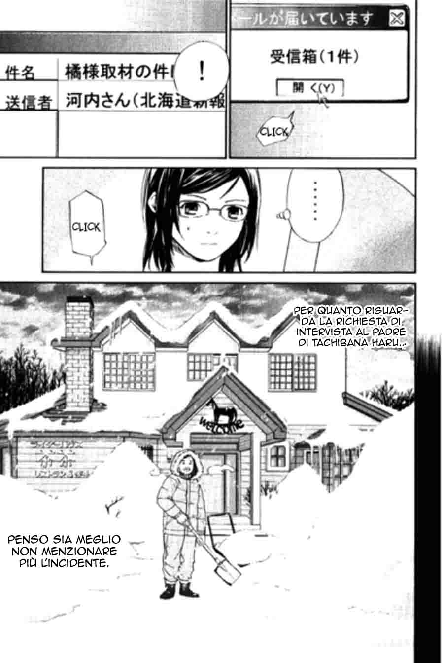 Read Alive Manga Online