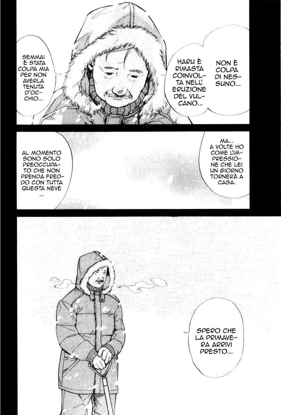 Read Alive Manga Online