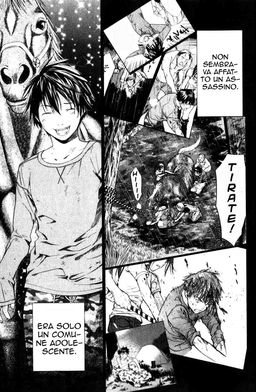 Read Alive Manga Online