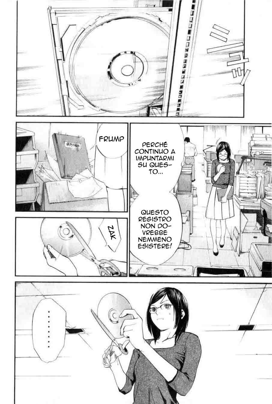 Read Alive Manga Online