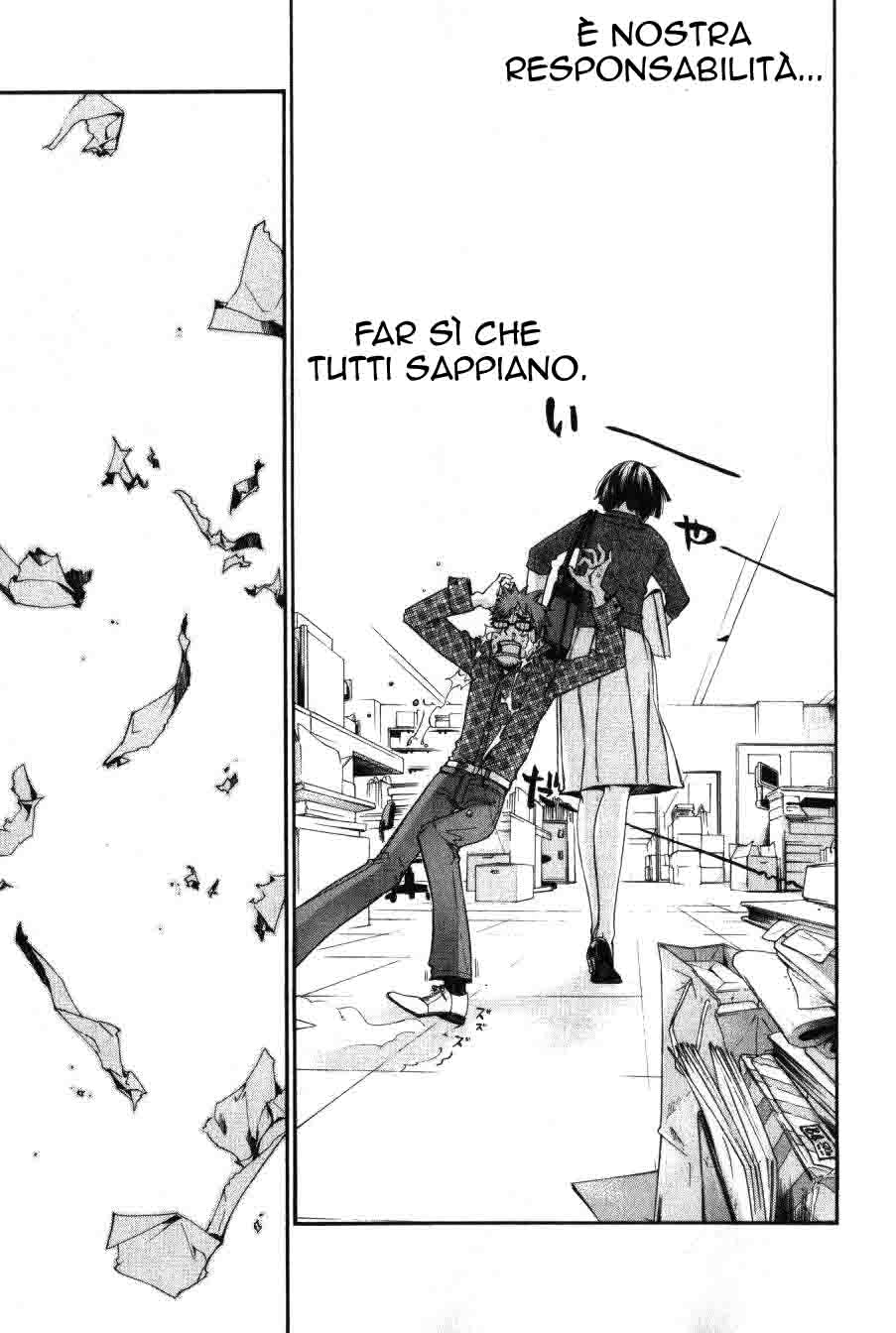 Read Alive Manga Online