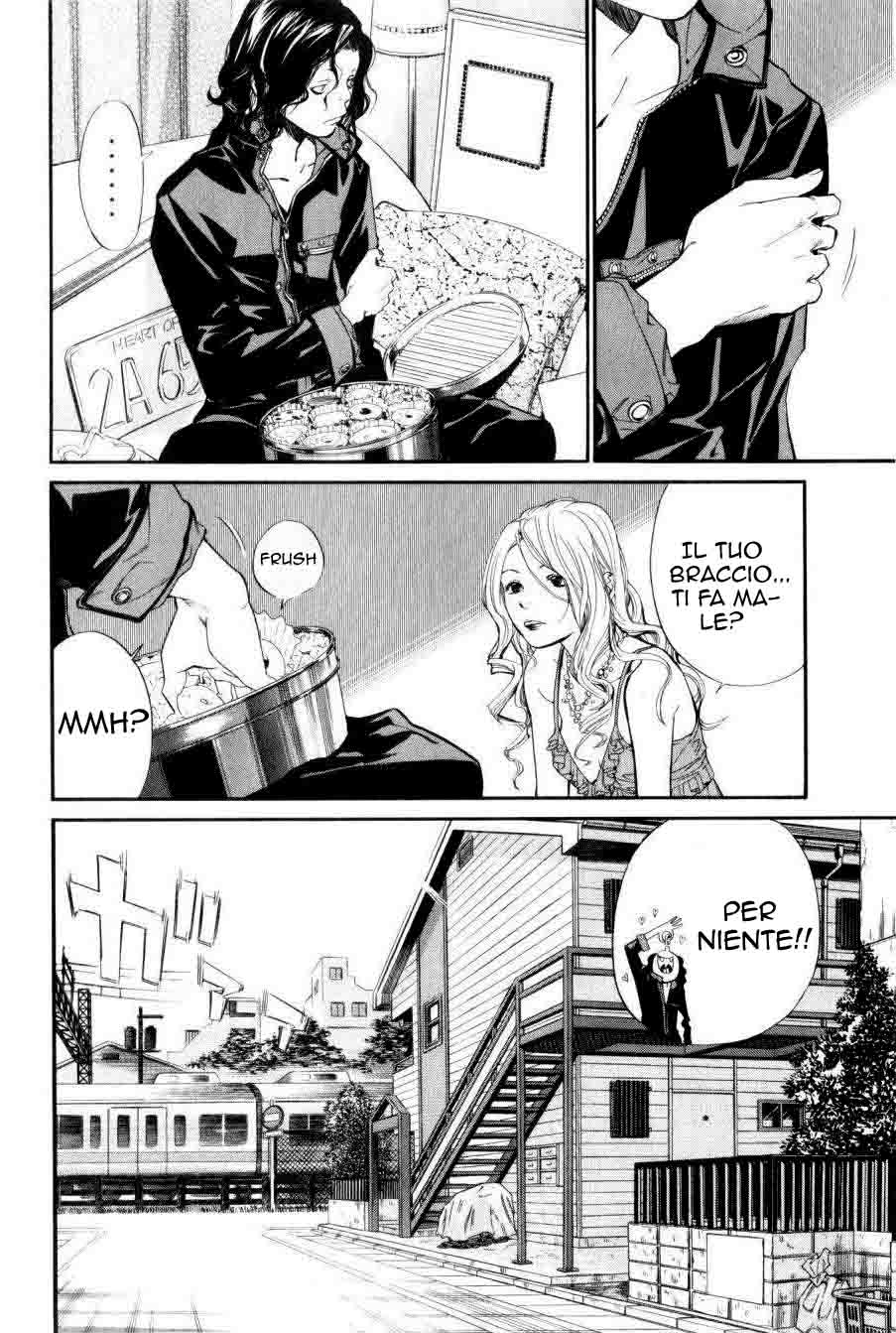 Read Alive Manga Online