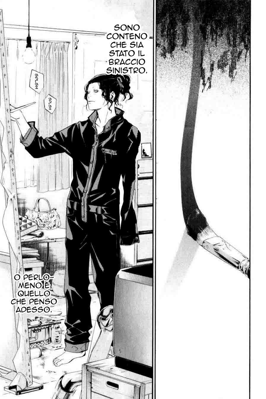 Read Alive Manga Online