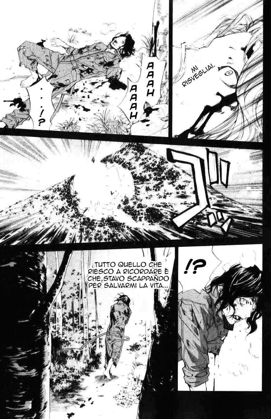 Read Alive Manga Online