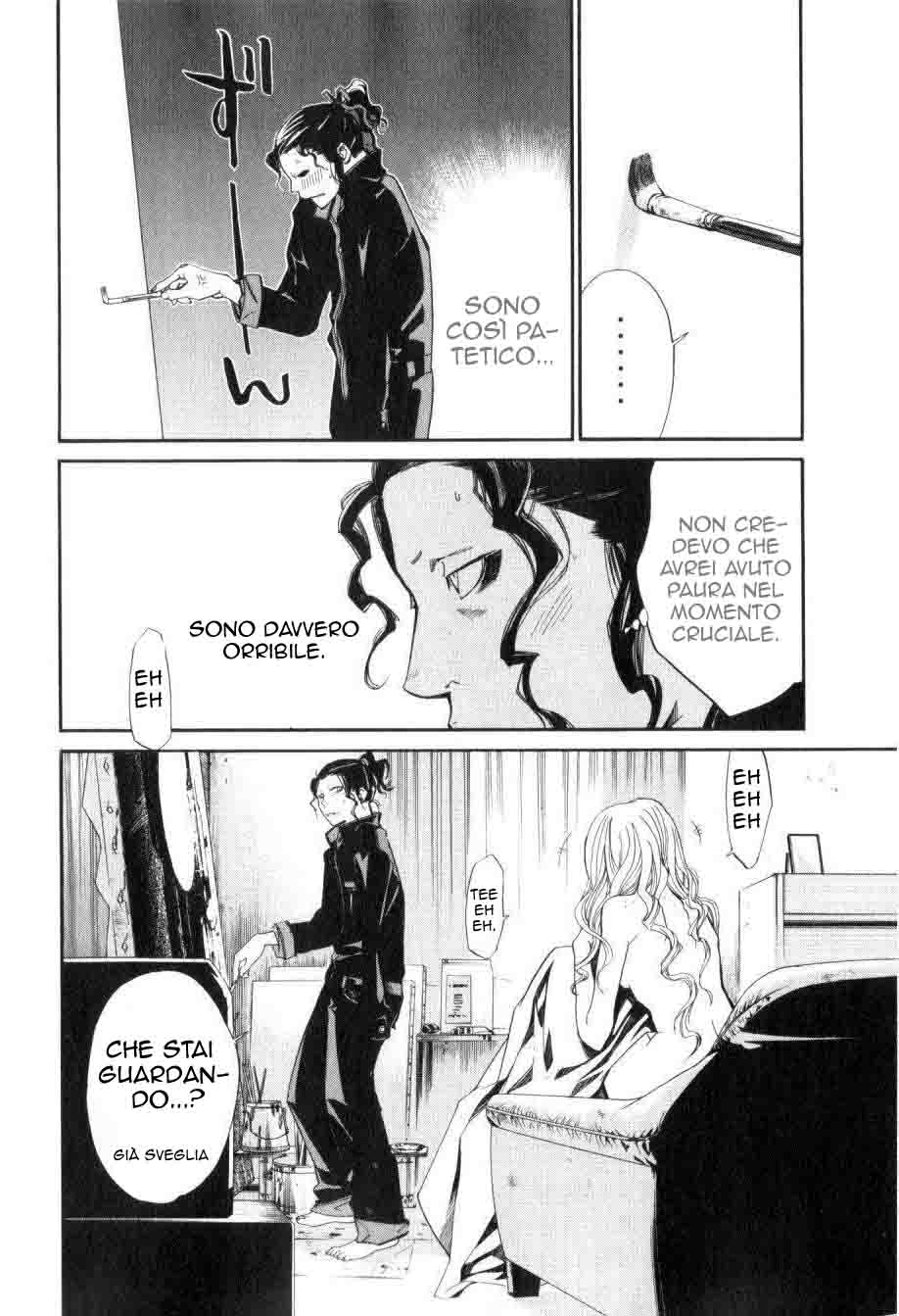 Read Alive Manga Online