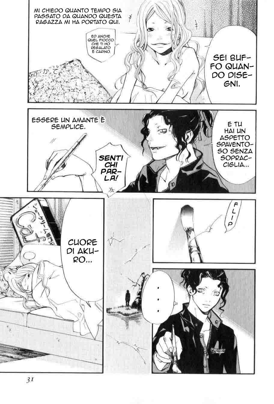 Read Alive Manga Online