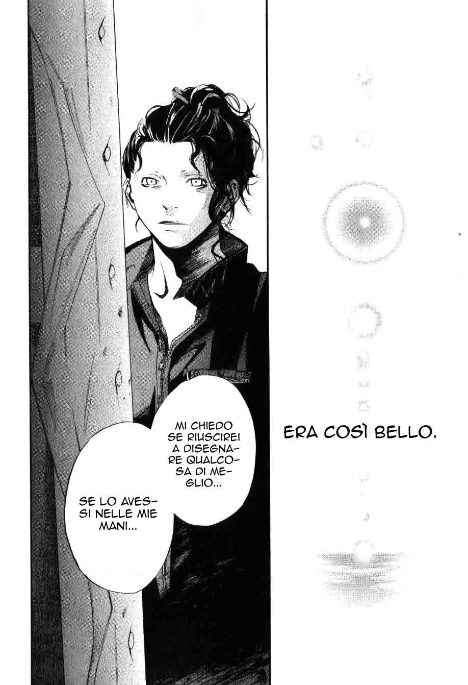 Read Alive Manga Online