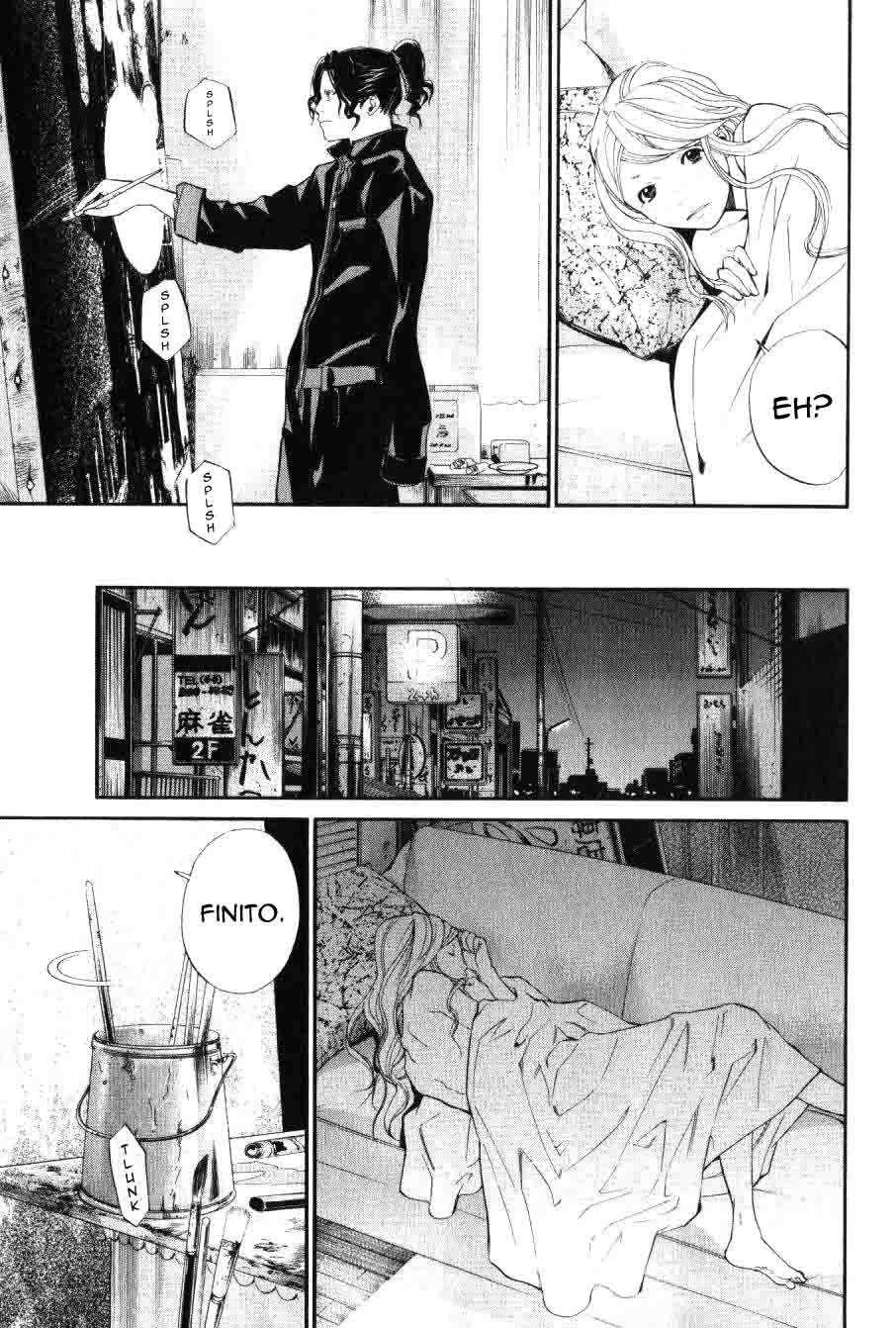 Read Alive Manga Online