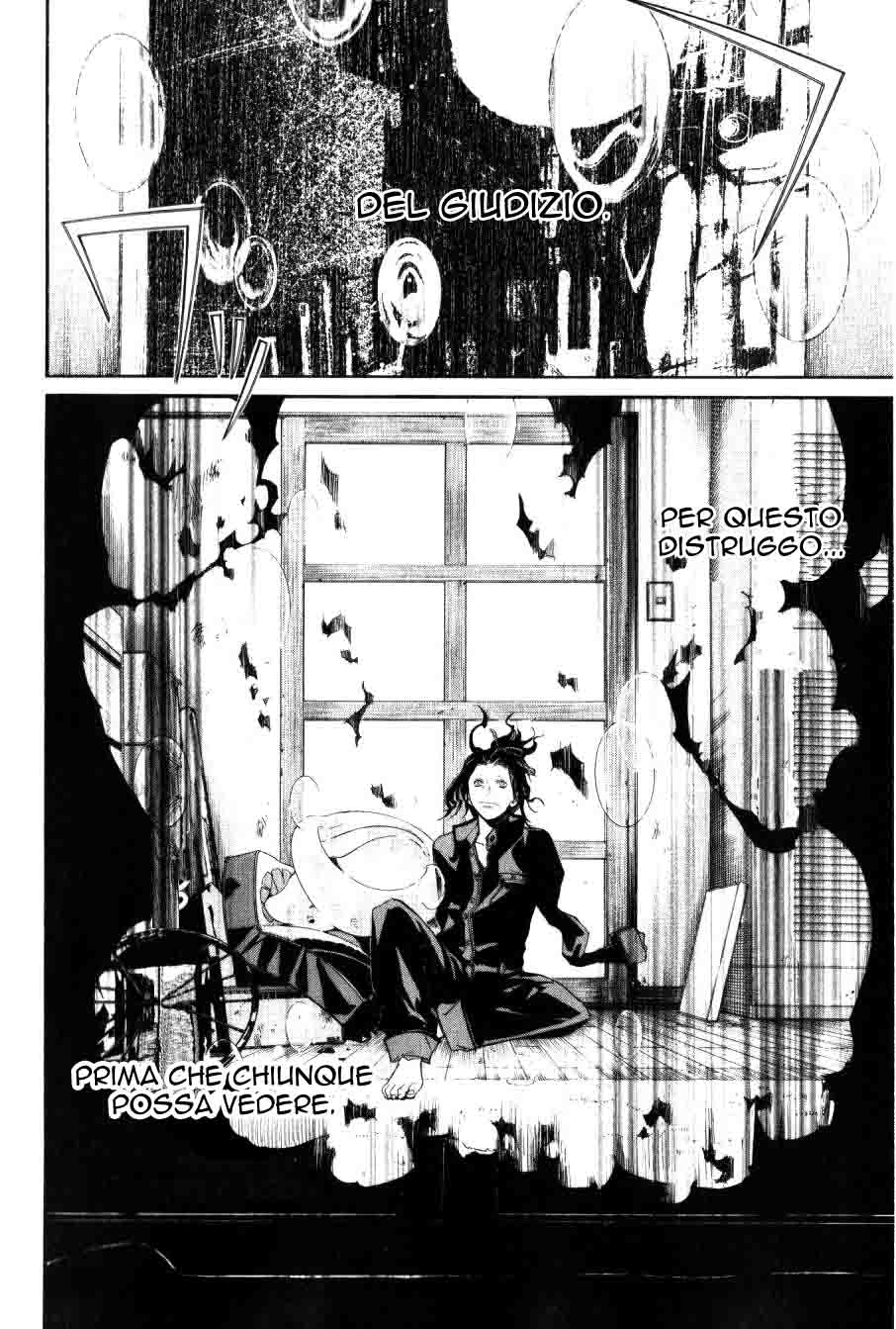 Read Alive Manga Online