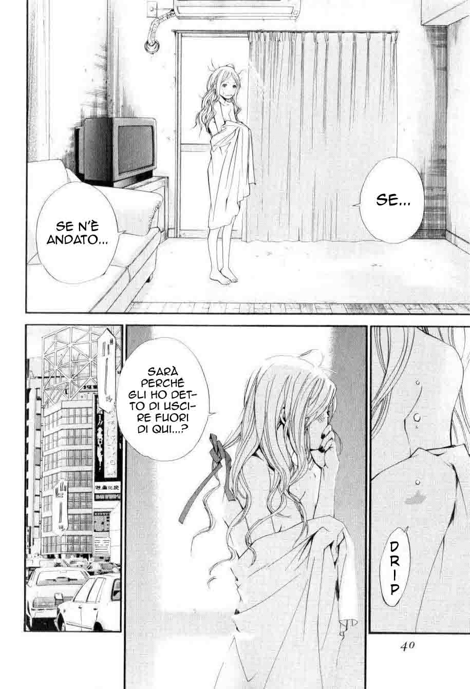 Read Alive Manga Online