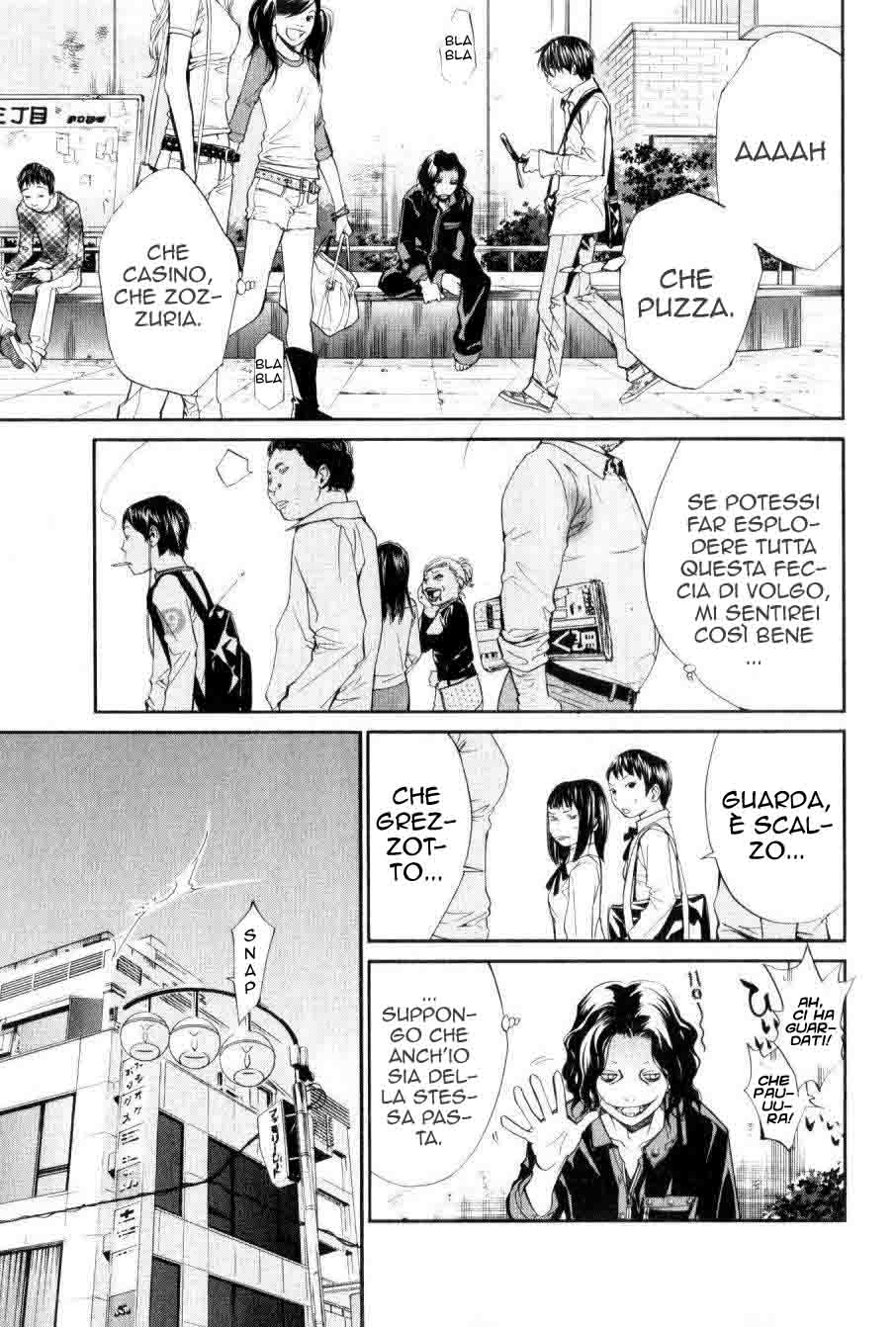 Read Alive Manga Online