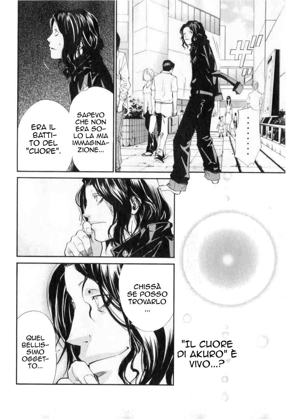 Read Alive Manga Online