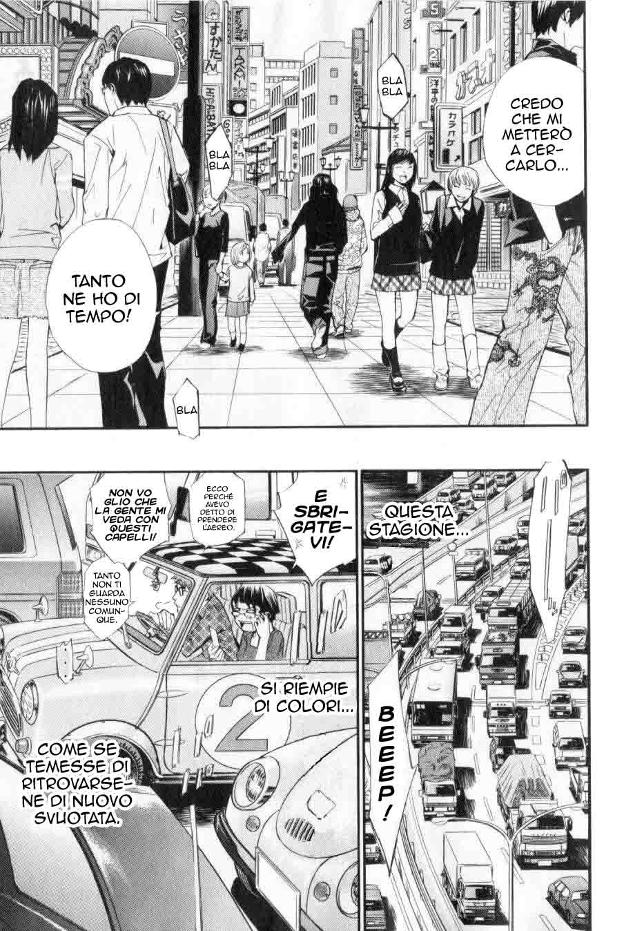 Read Alive Manga Online