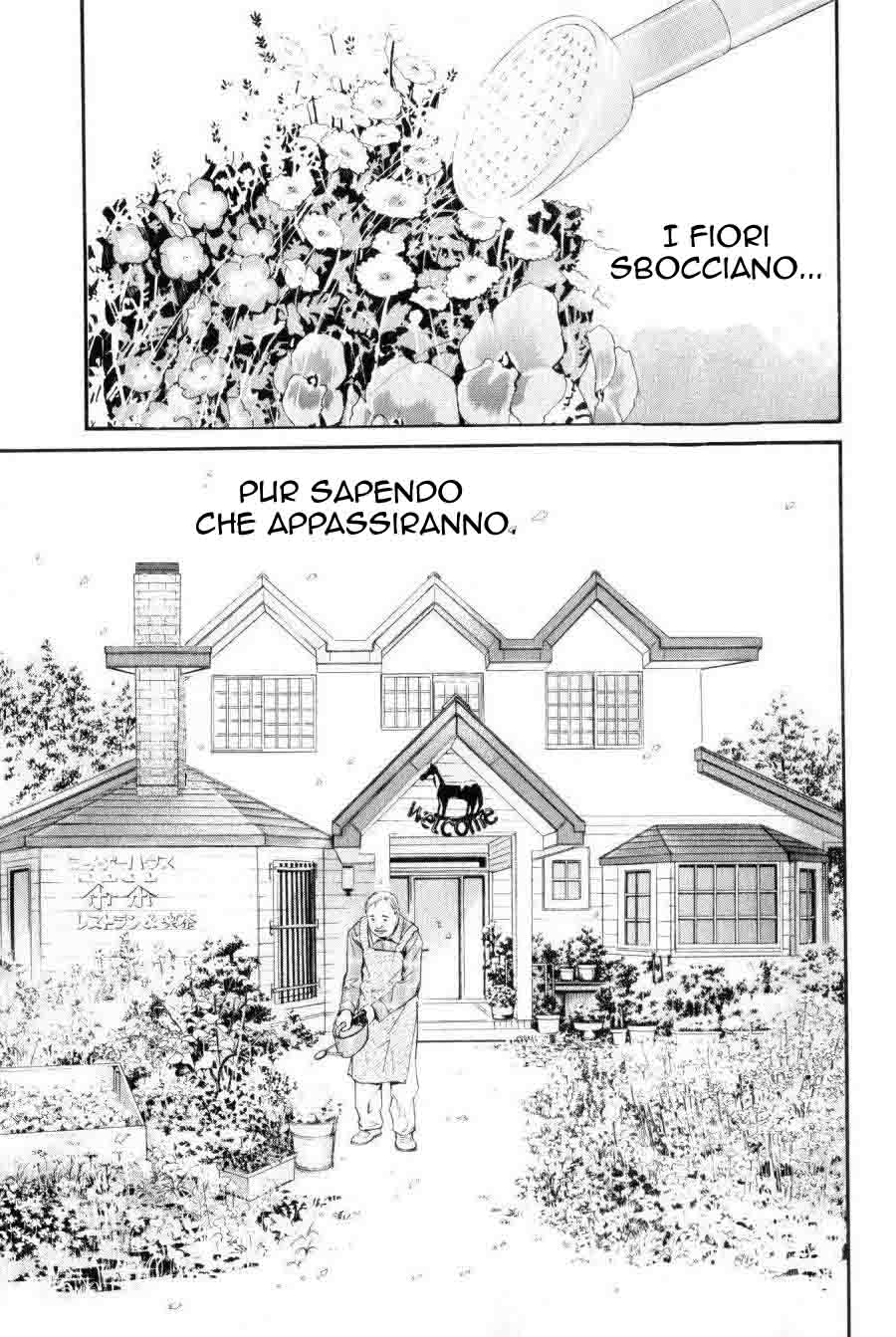 Read Alive Manga Online