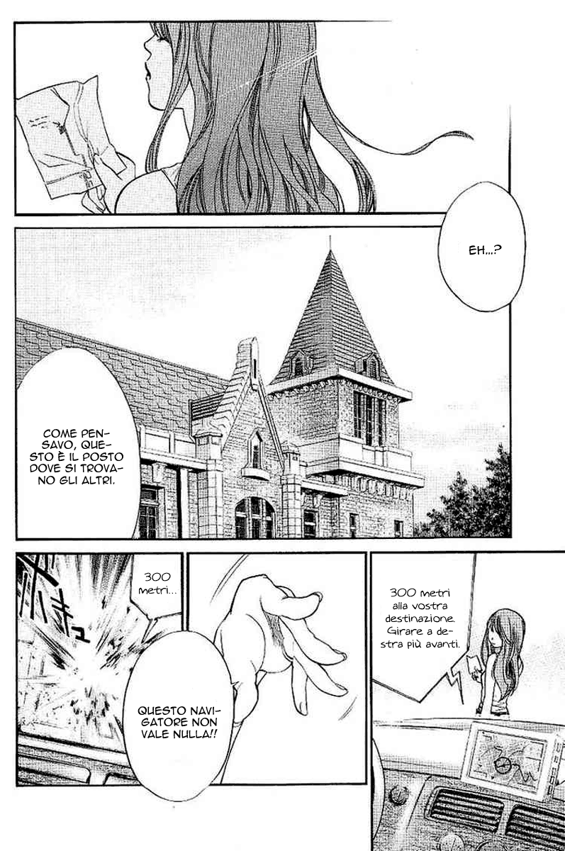 Read Alive Manga Online