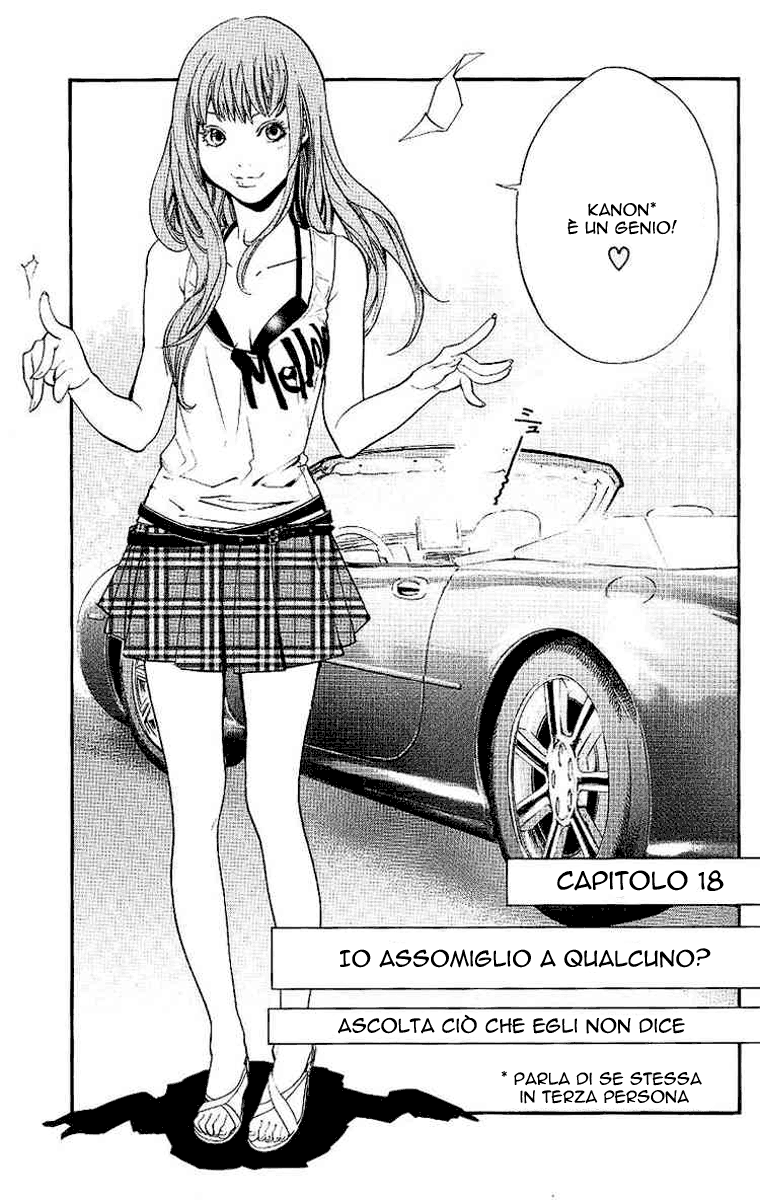 Read Alive Manga Online