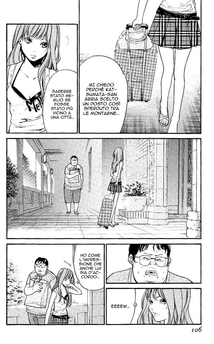 Read Alive Manga Online