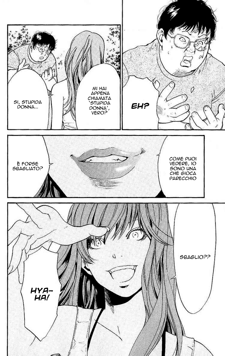 Read Alive Manga Online