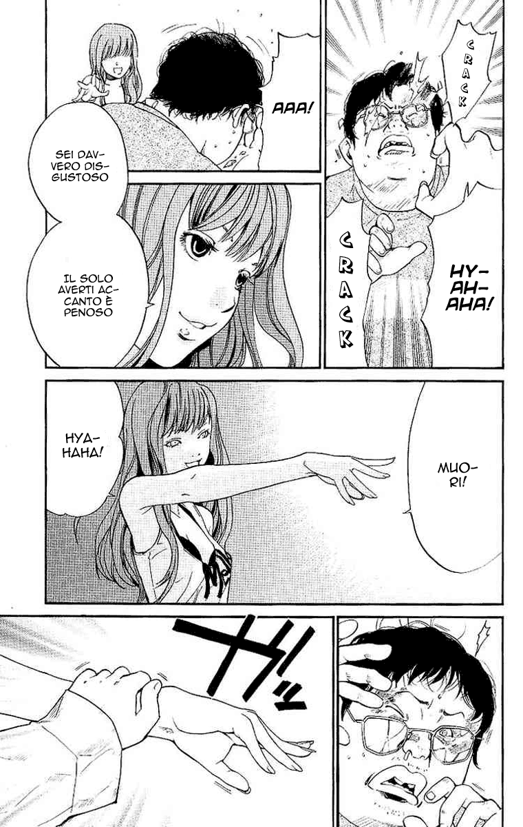 Read Alive Manga Online