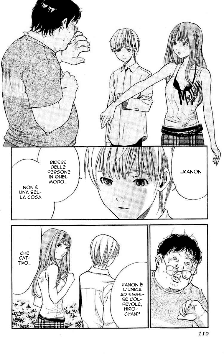 Read Alive Manga Online