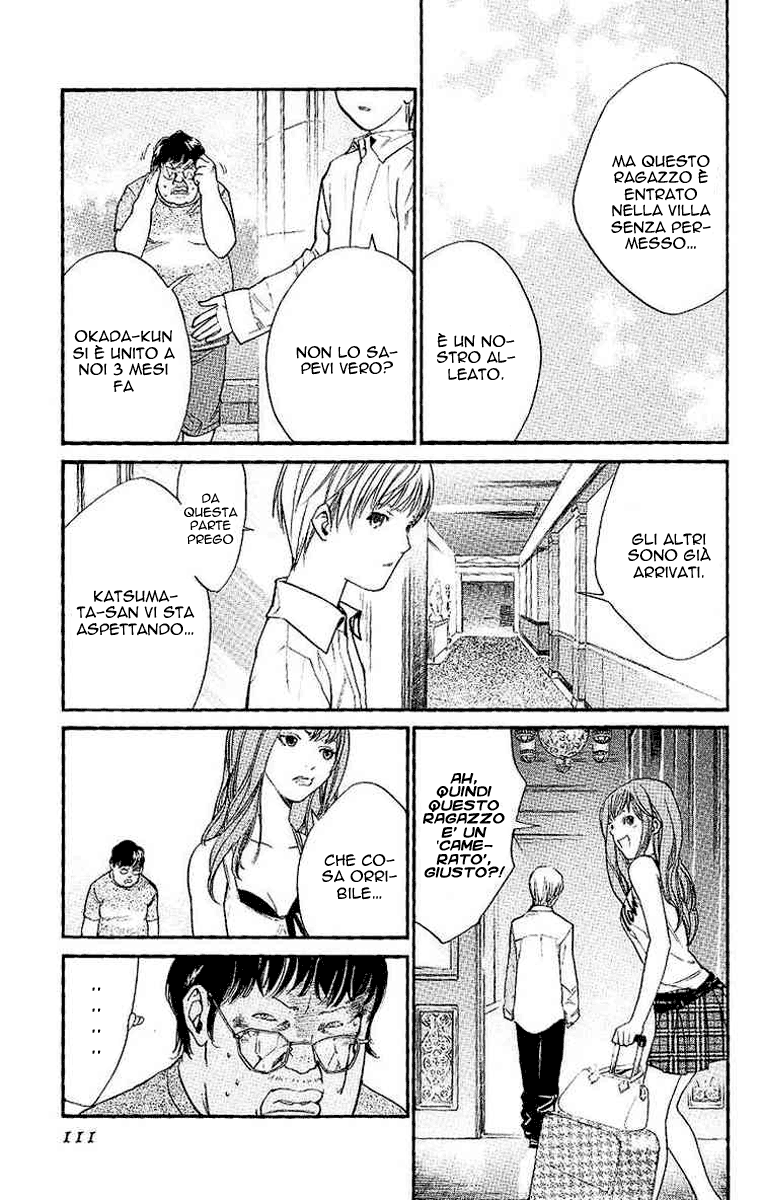 Read Alive Manga Online