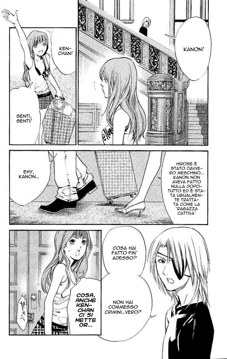 Read Alive Manga Online