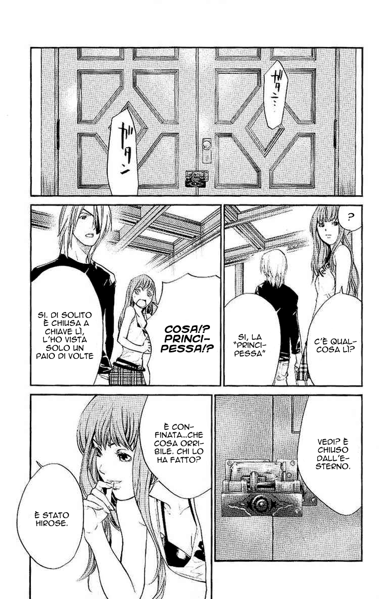 Read Alive Manga Online