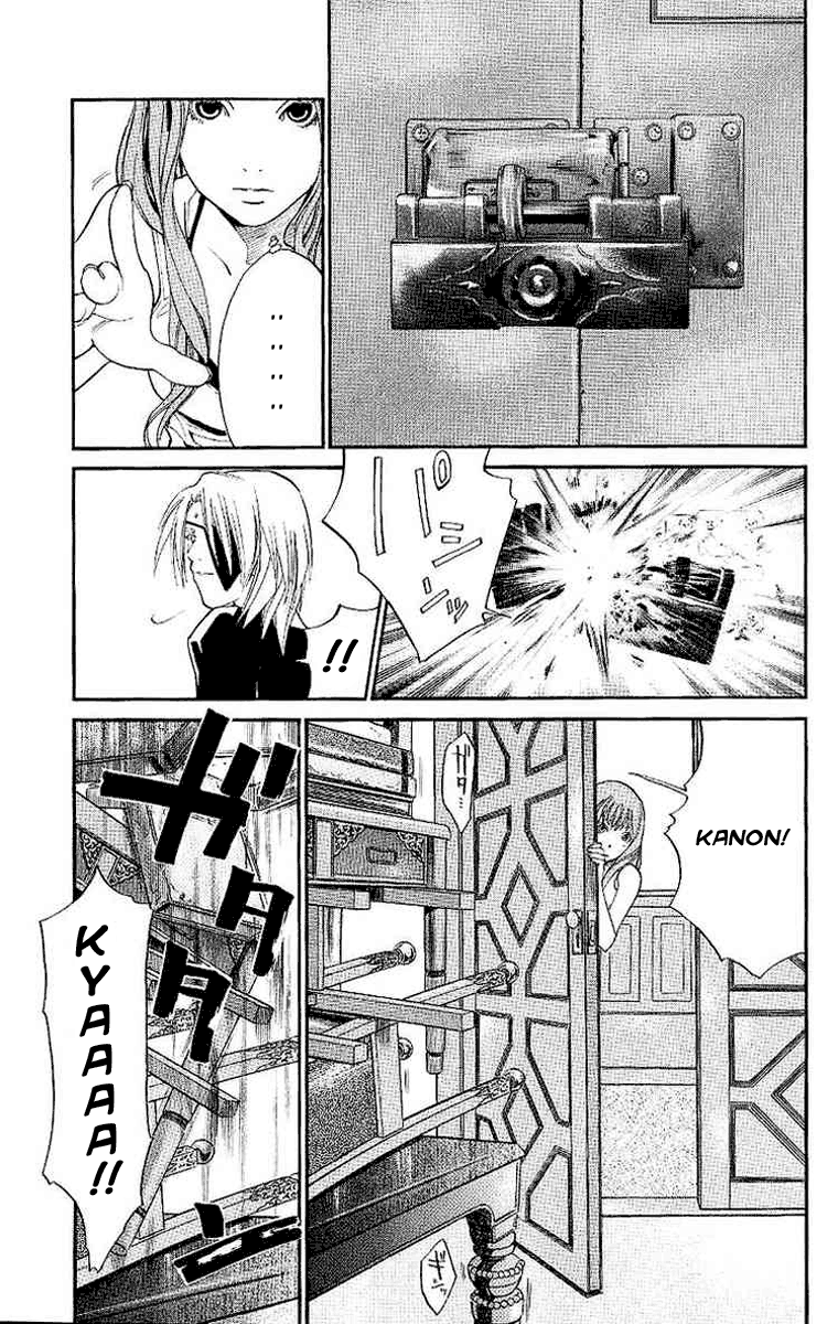 Read Alive Manga Online