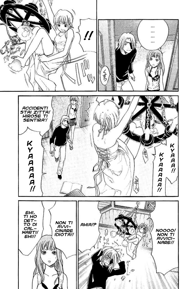 Read Alive Manga Online